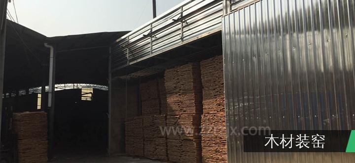 熱風(fēng)烘干房